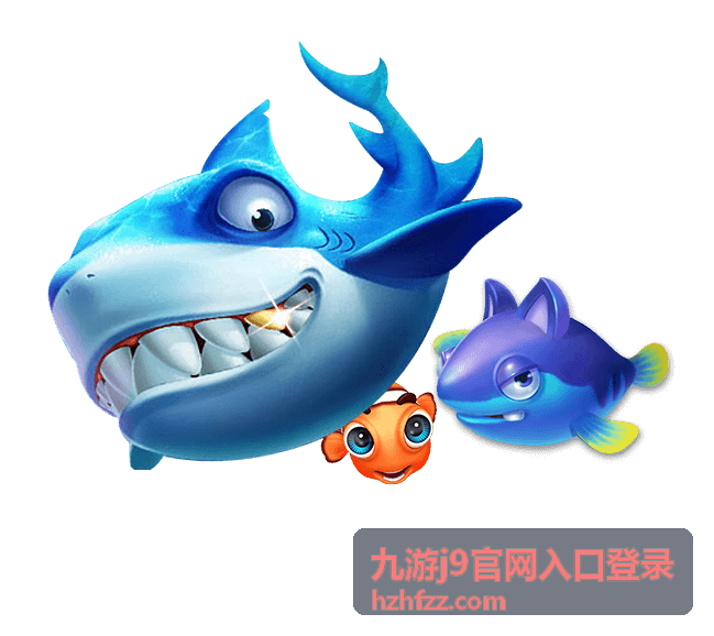 九游j9官网入口登录登录安全设置分类封面